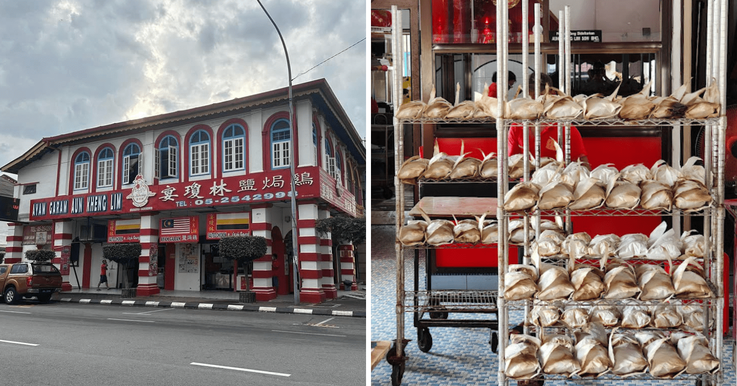 Where to eat in Ipoh - Aun Kheng Lim Salt Baked Chicken