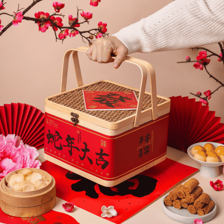 Yu Bake - Chinese New Year hampers