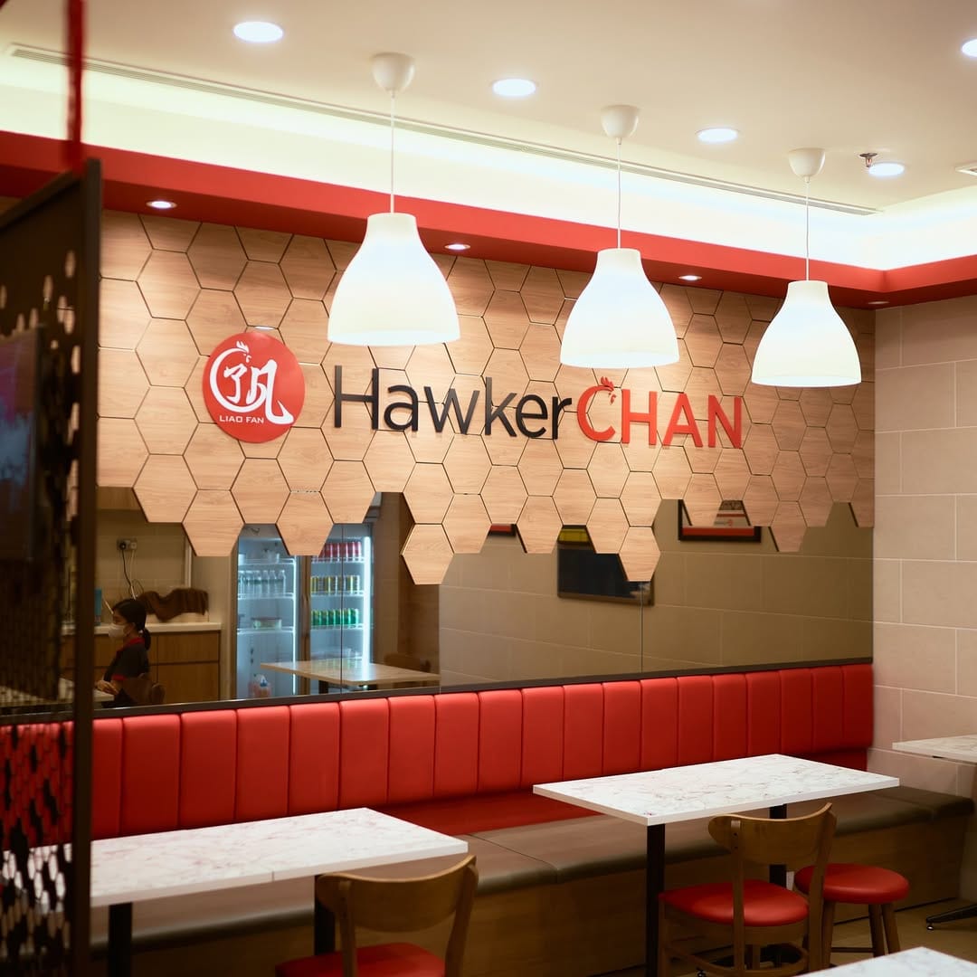 Cheap food in Bukit Bintang - hawker chan kuala lumpur