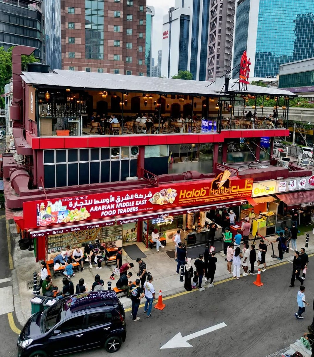 Cheap food in Bukit Bintang - halab gate