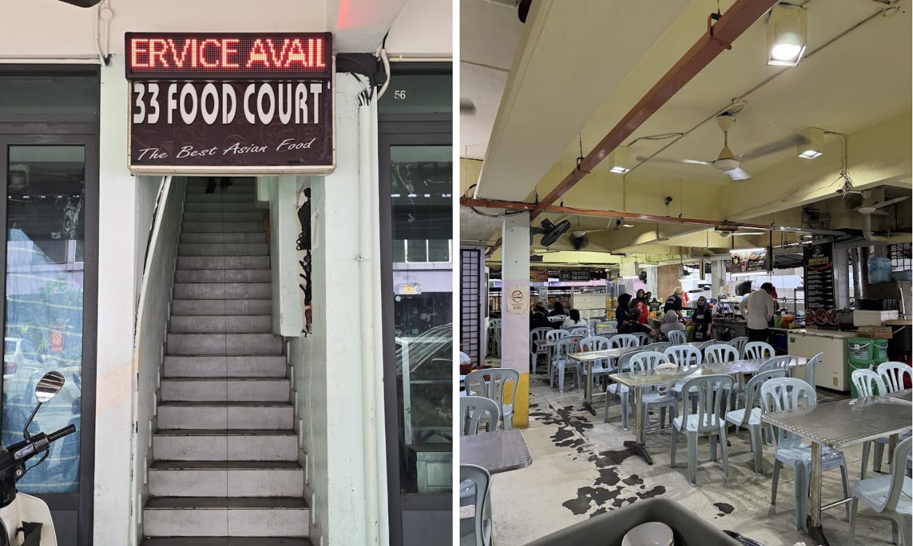 Cheap food in Bukit Bintang - 33 Food Court