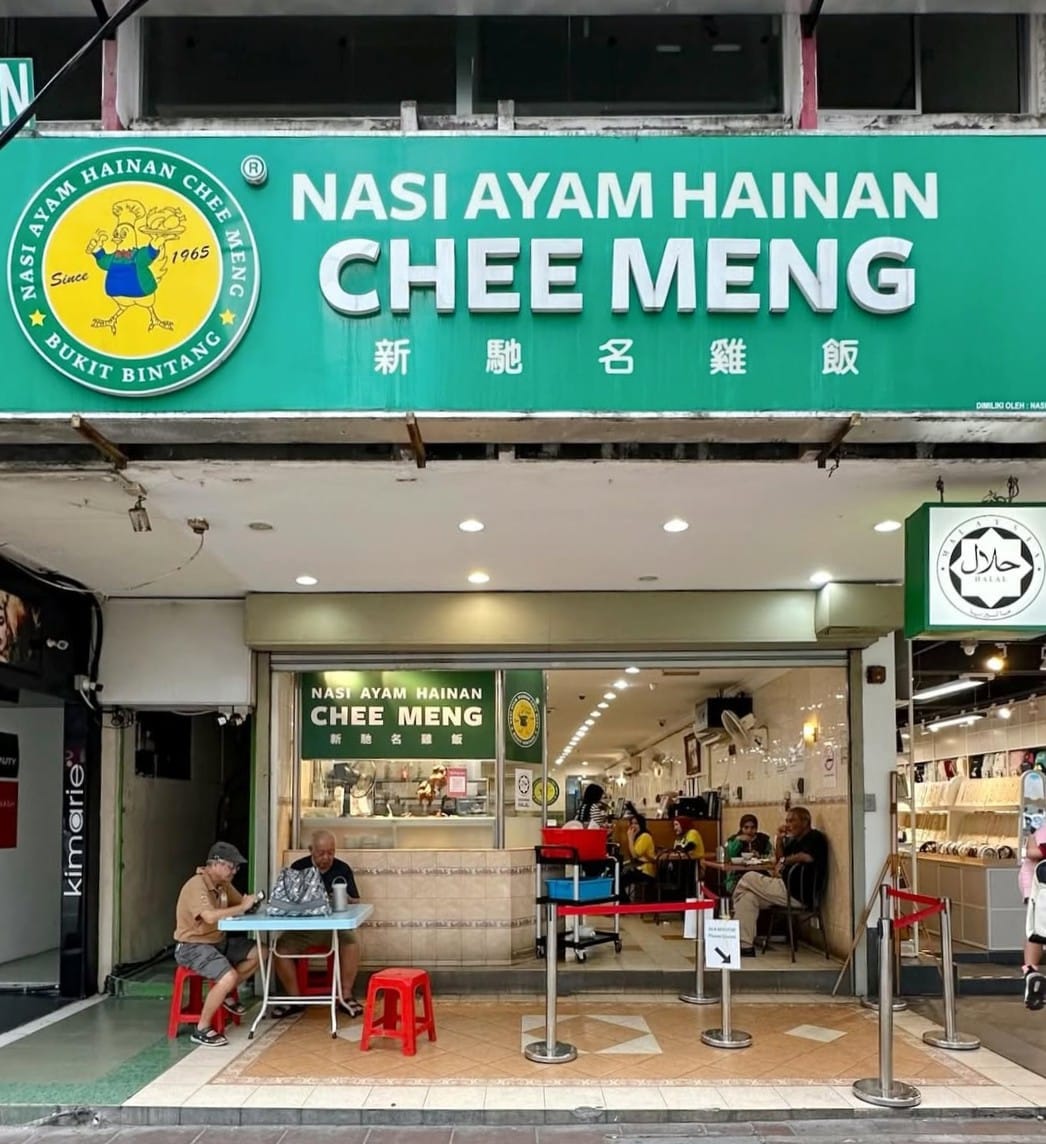 Cheap food in Bukit Bintang - nasi ayam hainan chee meng