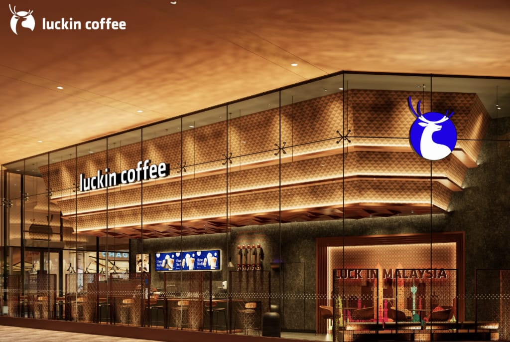 new cafes & restaurants february 2025 - luckin coffee