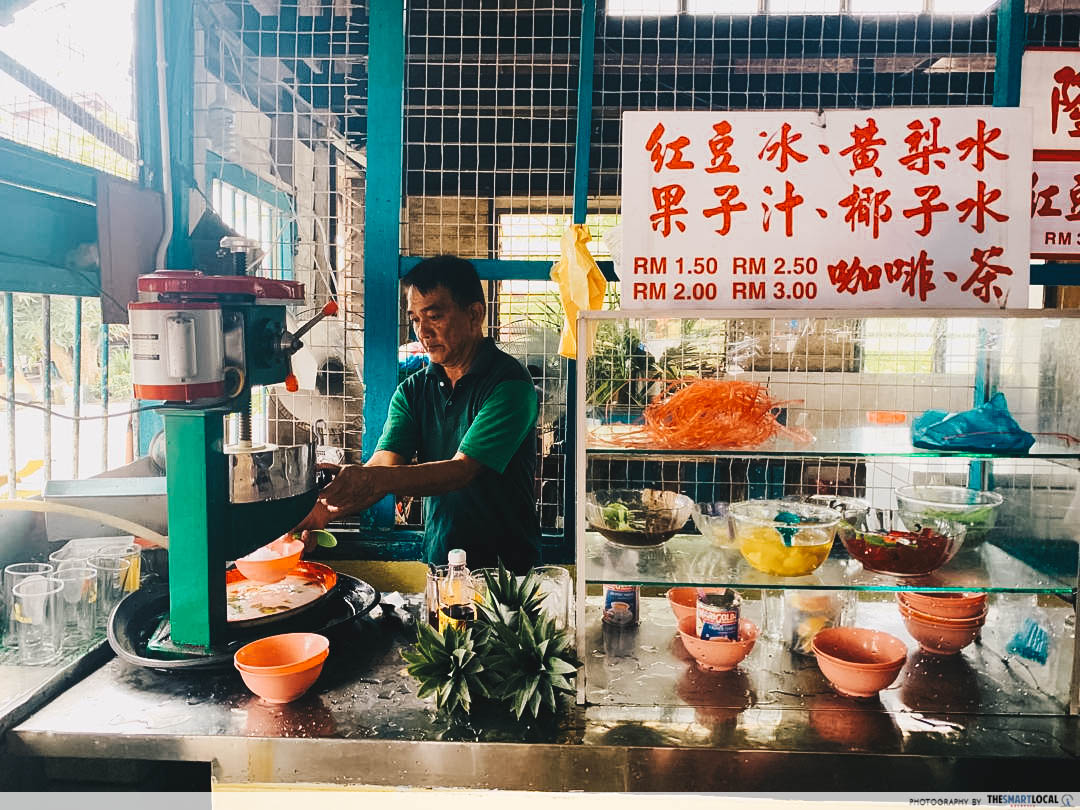 Pineapple water - Kuala Kurau in Perak