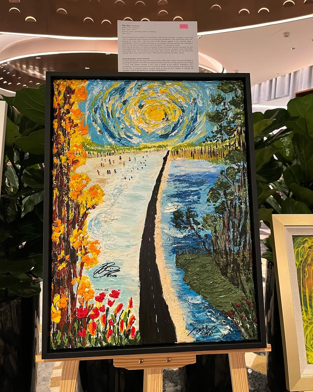 Living with Spinal Muscular Atrophy - artworks