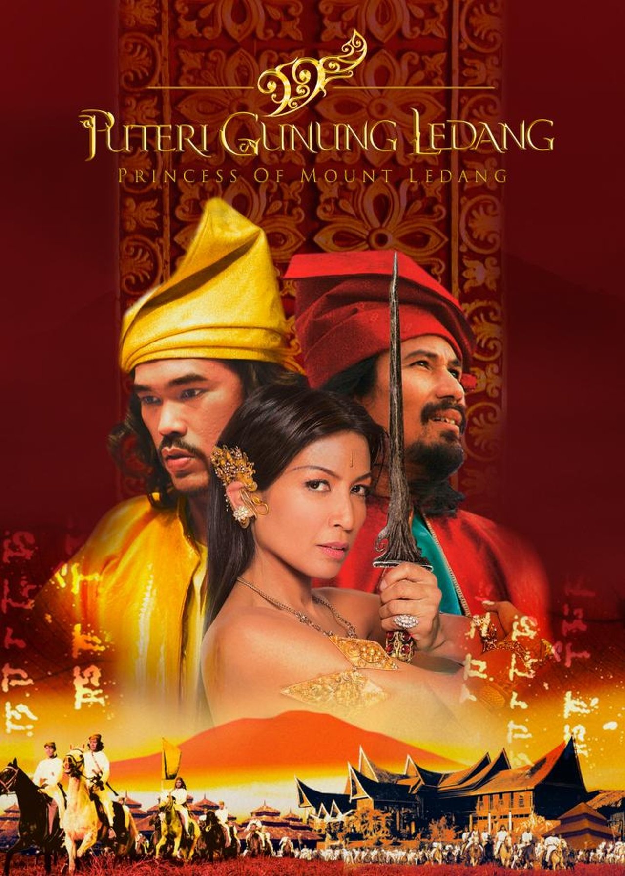 Legends in Malaysian Folklore - Puteri Gunung Ledang film adaptation