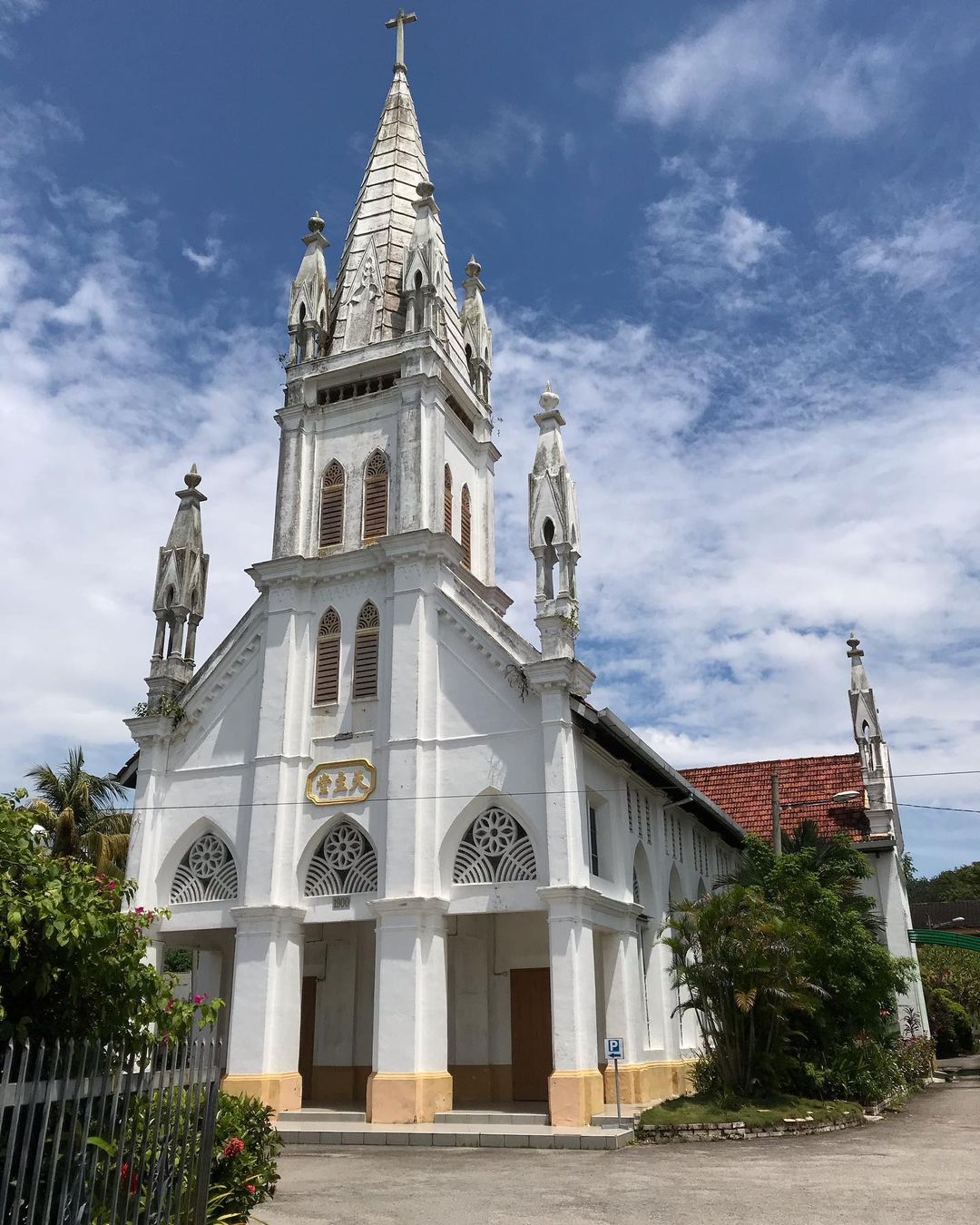St. Aloysius Church, Negeri Sembilan - Churches and cathedrals in Malaysia