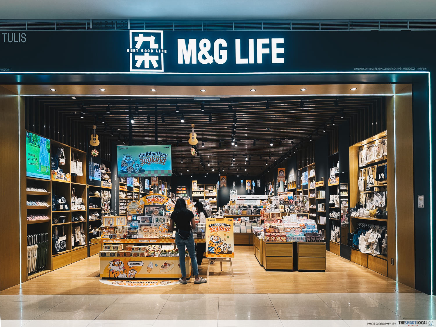 M&G LIFE PAVILION BUKIT JALIL - storefront