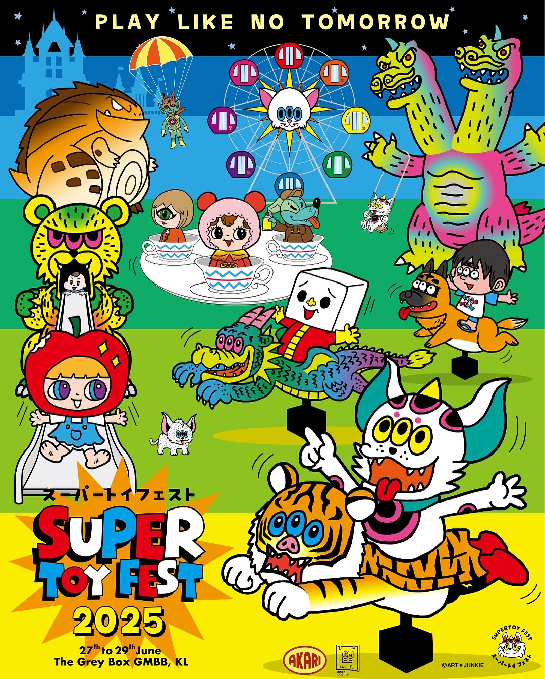 things to do june 2025 - supertoy fest