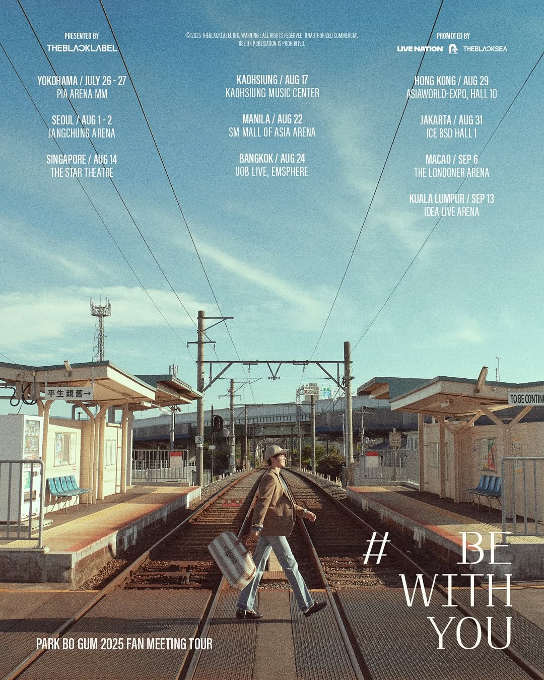 park bo gum kuala lumpur - tour list
