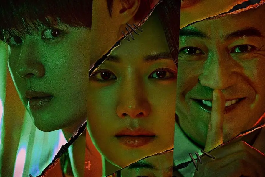 kdrama 2025 - hunter