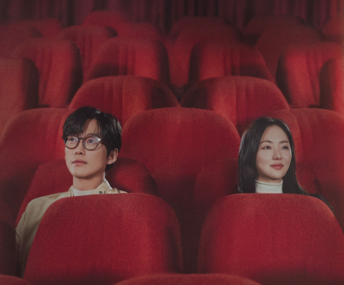 kdrama 2025 - our movie