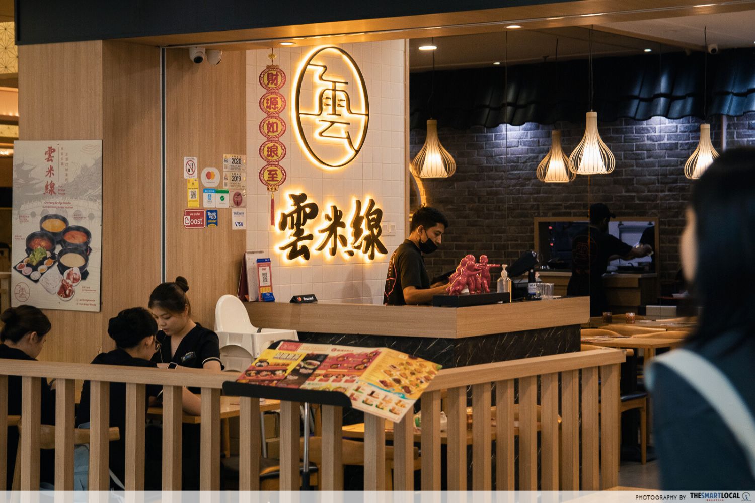 budget food at 1 utama shopping centre - yun bridge noodle