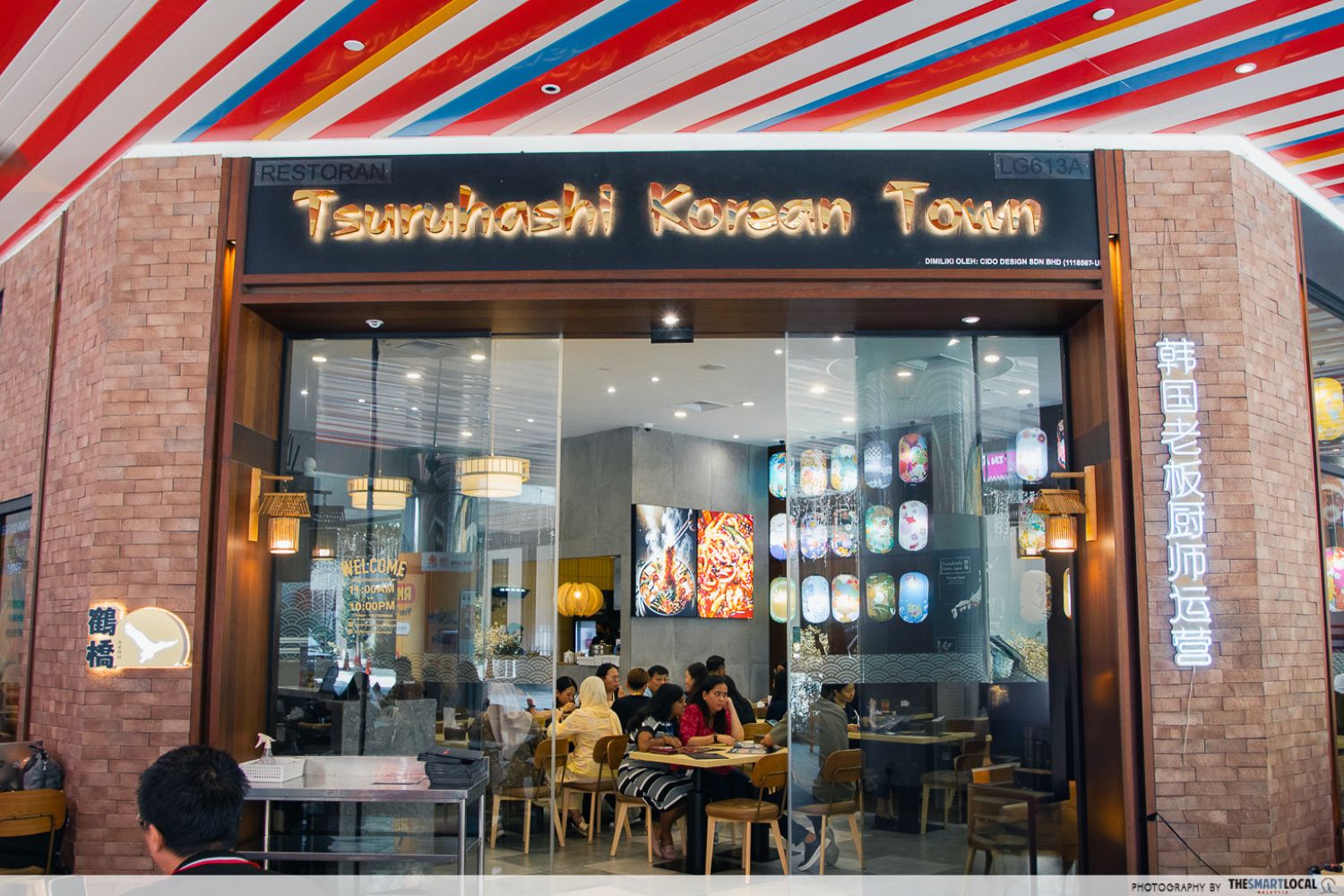 budget food at 1 utama - tsuruhashi korean town