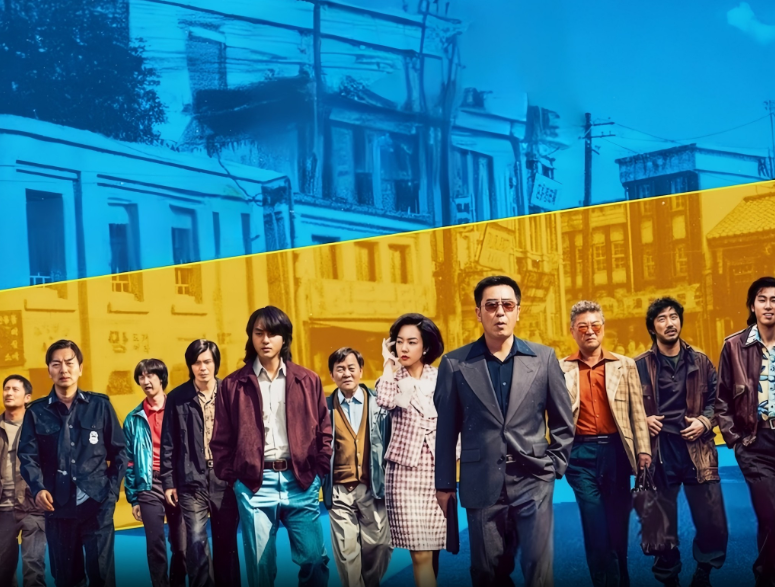kdramas july - low life