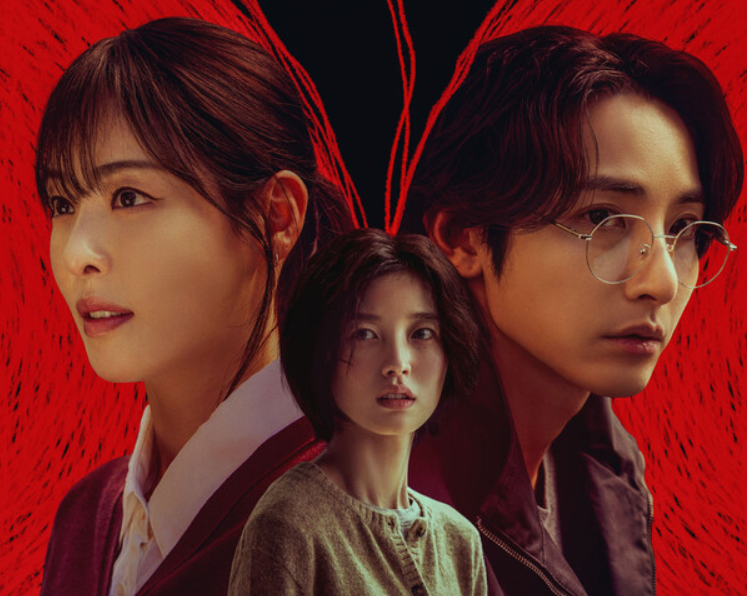 kdramas july - s line