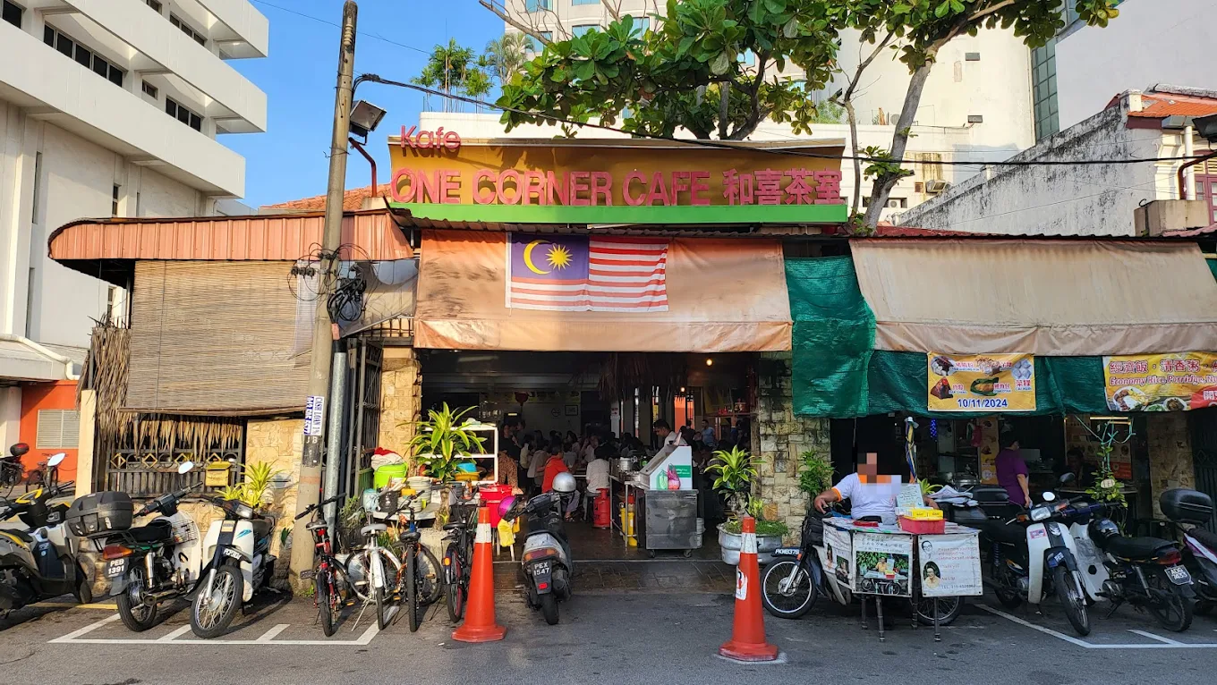 hawker penang - one corner