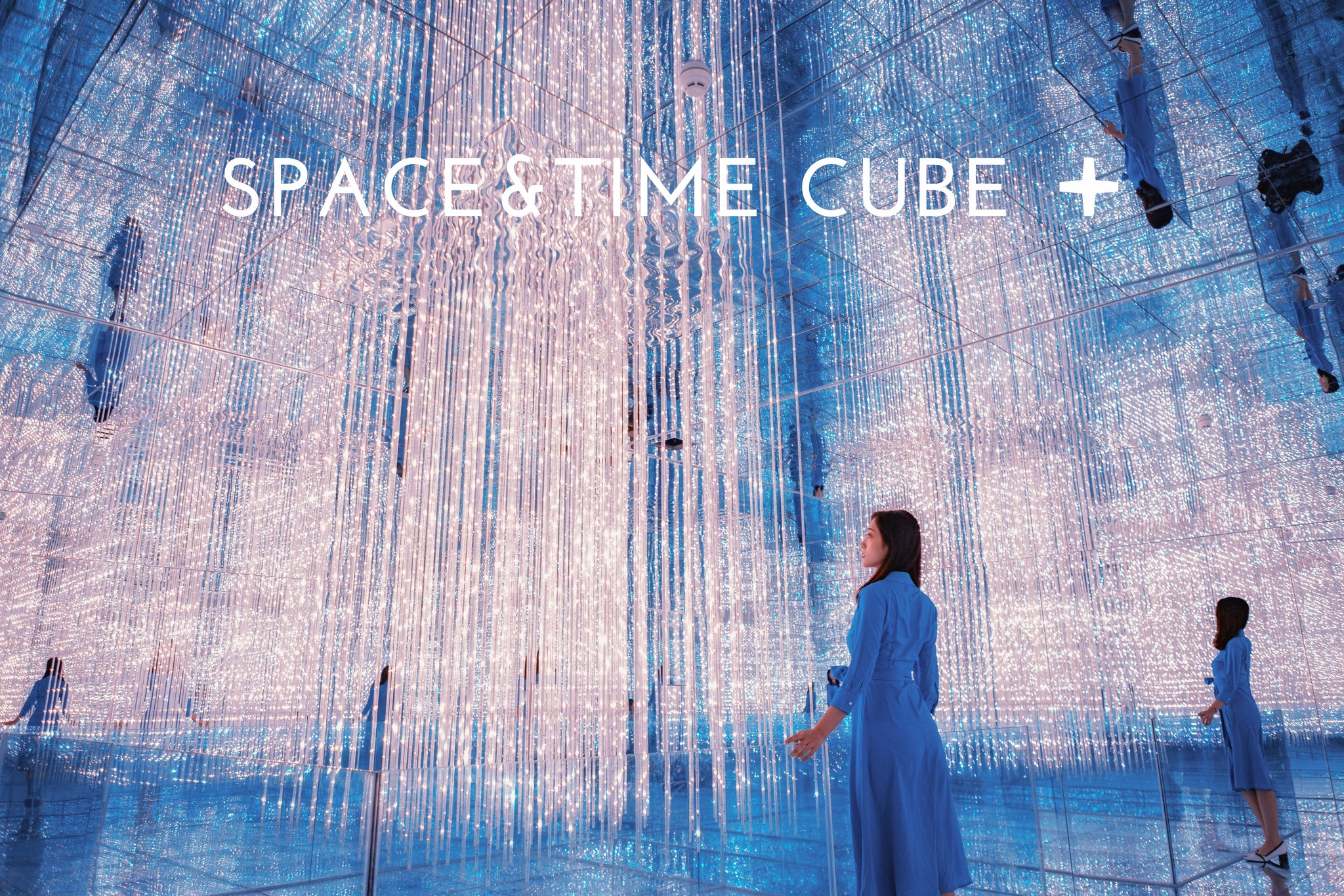 Space & Time Cube Malaysia - led strip