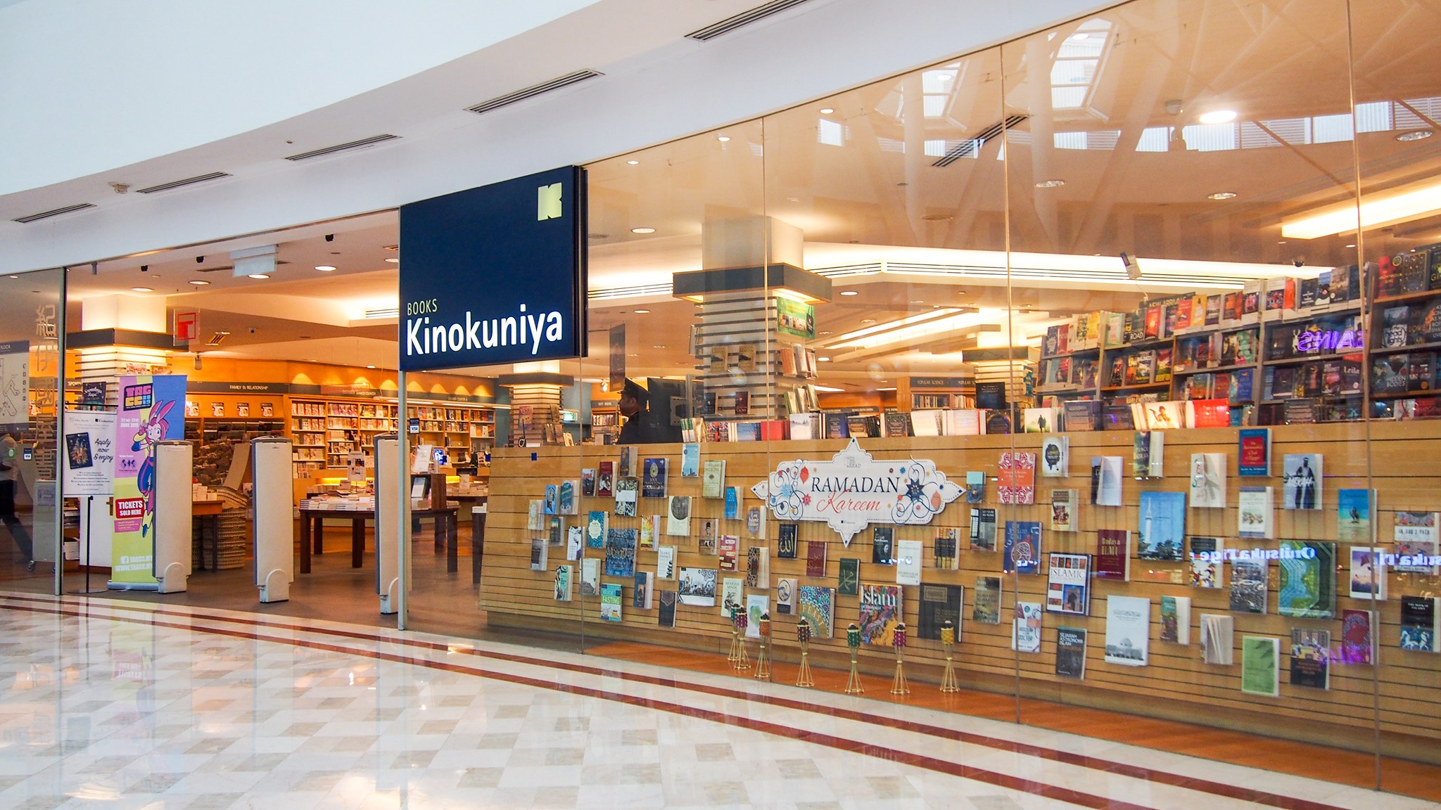 BOOKS KINOKUNIYA - SURIA KLCC