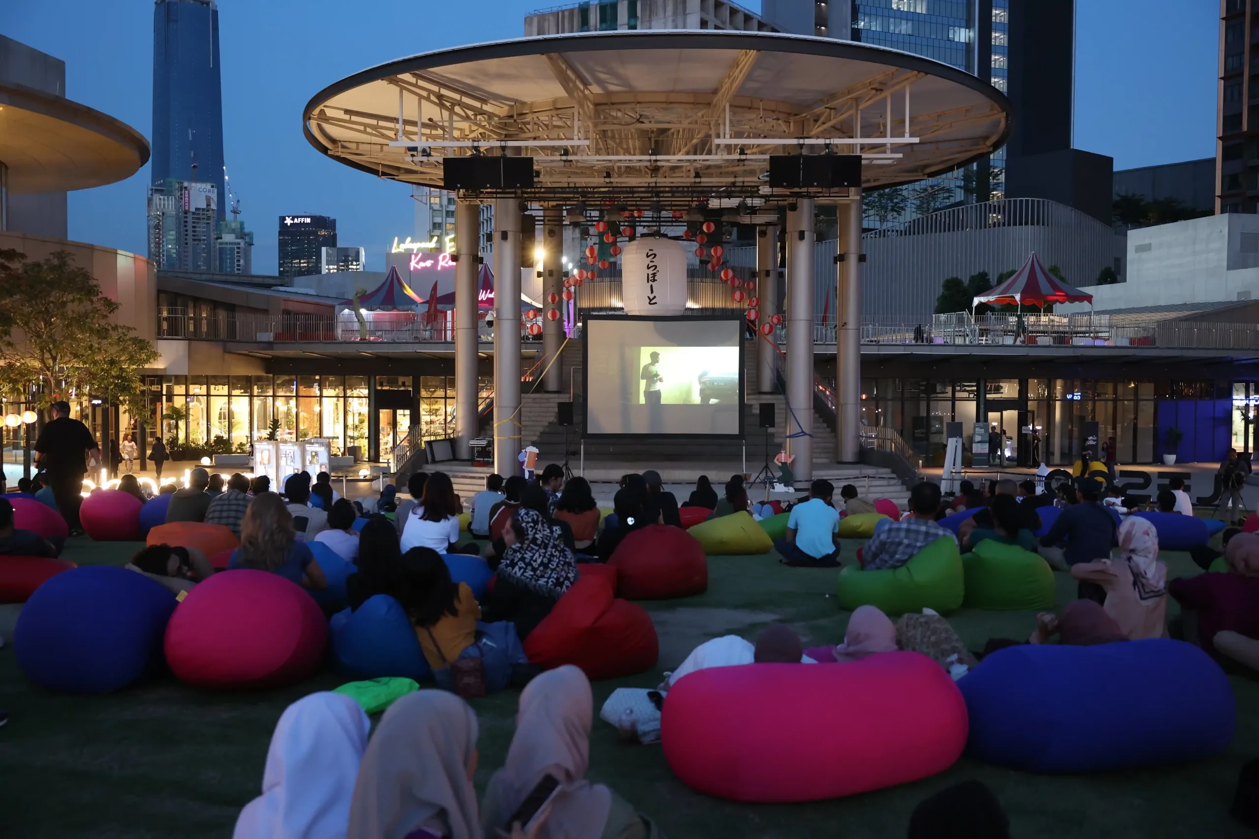 MYTOWN MIFFEST OPEN AIR CINEMA - 2024 SCREENINGS