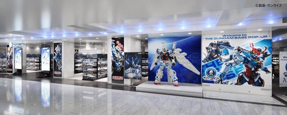 THINGS TO DO MALAYSIA JULY 2025 - gundam