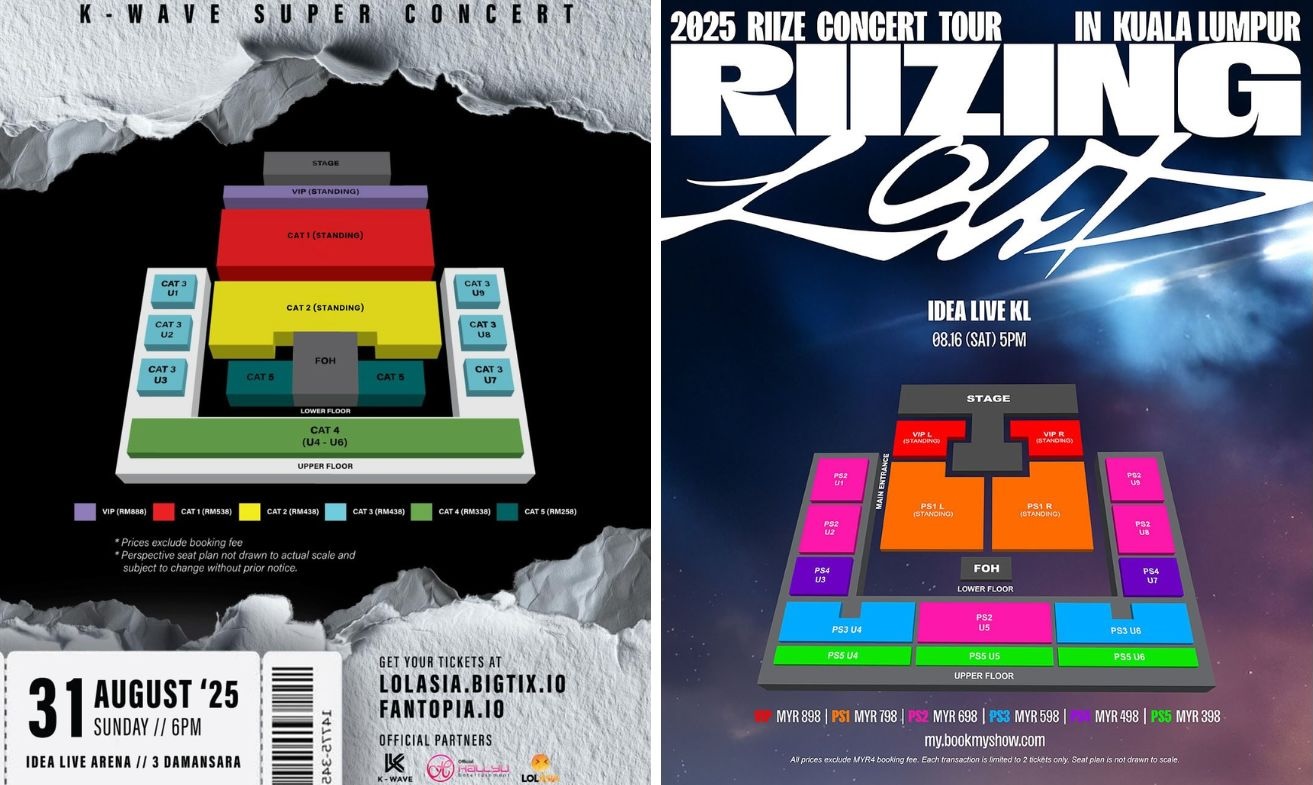 Idea Live Arena - seat maps for concerts