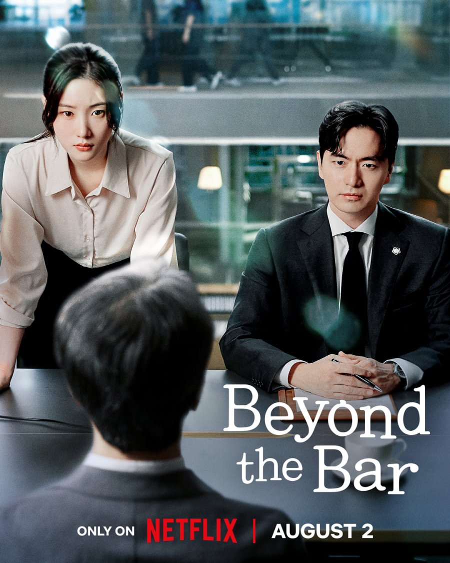 kdramas 2025 - beyond the bars