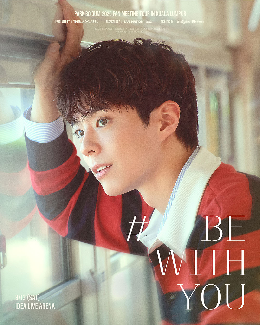 park bo gum msia - poster