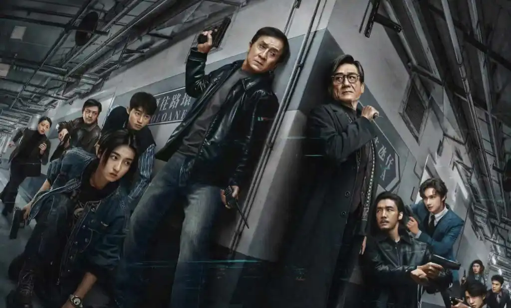 movies msia 2025 - shadows edge