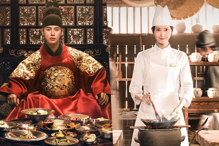 kdramas 2025 - bon appetit