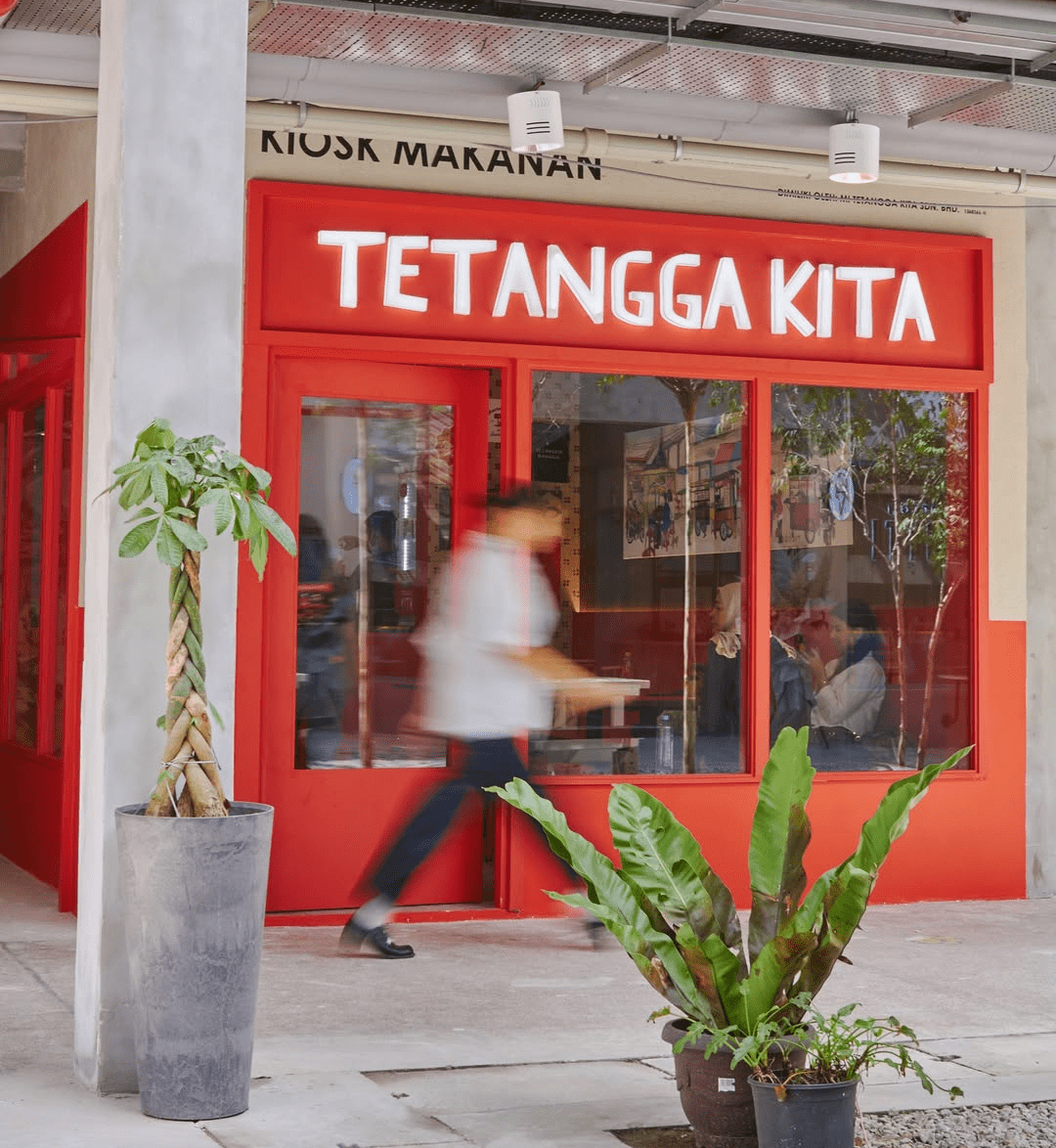 the campus ampang - Tetangga Kita​