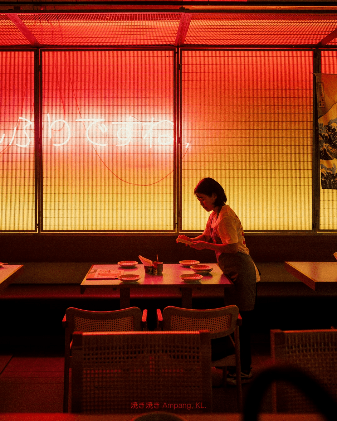 the campus ampang - yaki yaki