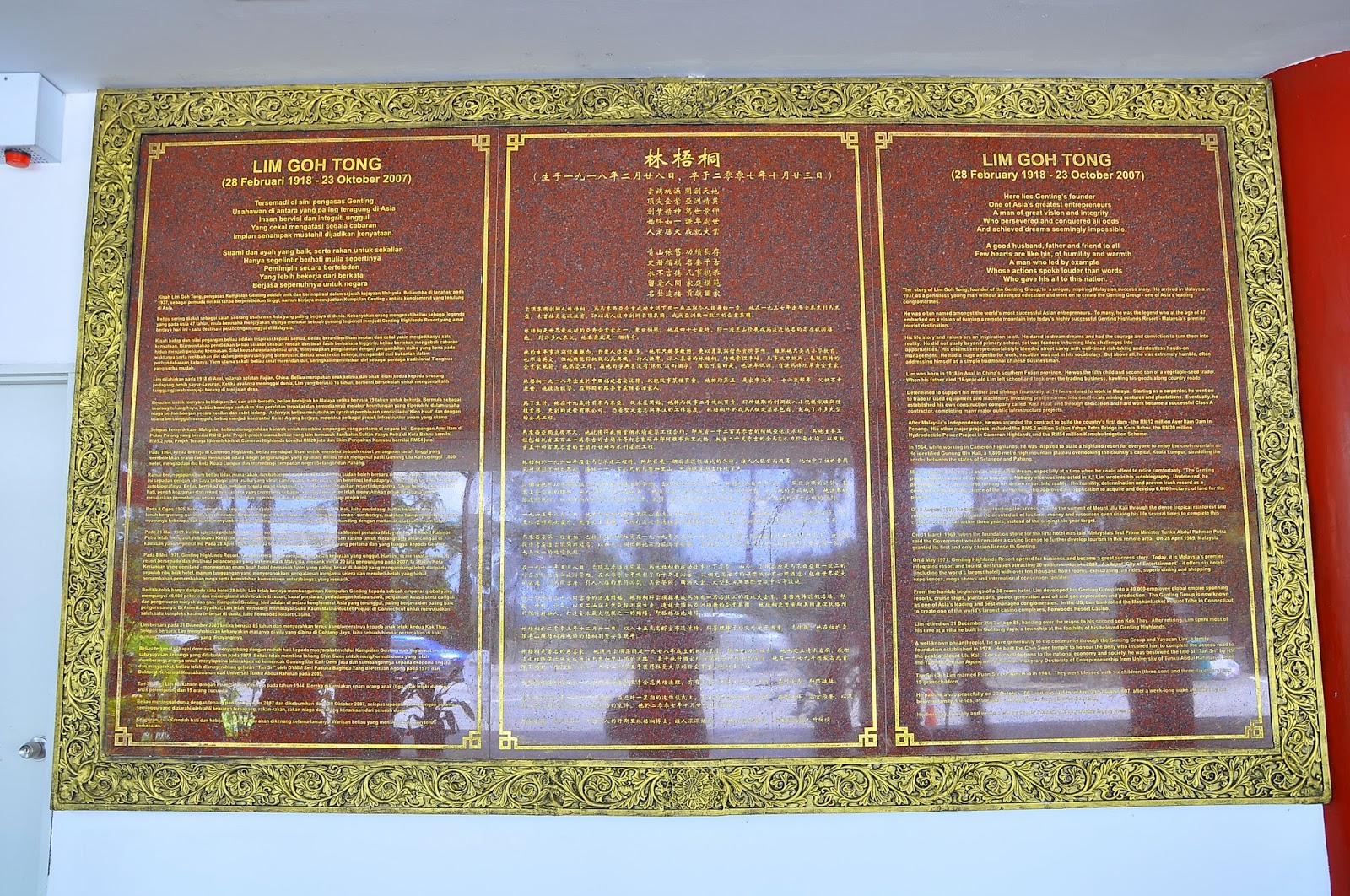 things to do genting highlands - lim goh tong memorial hall