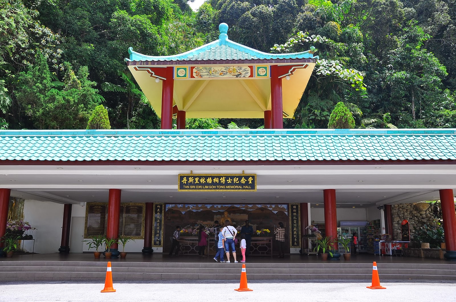 things to do genting highlands - lim goh tong memorial hall