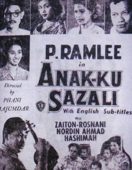 p. ramlee movies - Anakku Sazali
