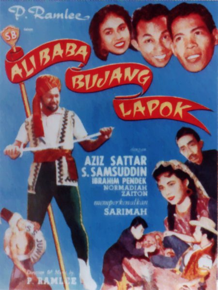 p. ramlee movies - Bujang Lapok