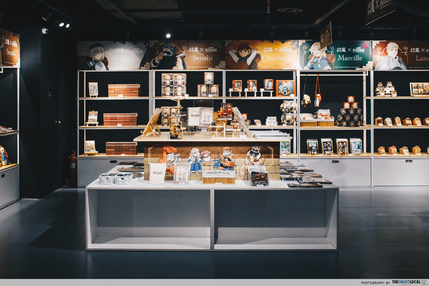 delicious in dungeon exhibition malaysia - merch shop