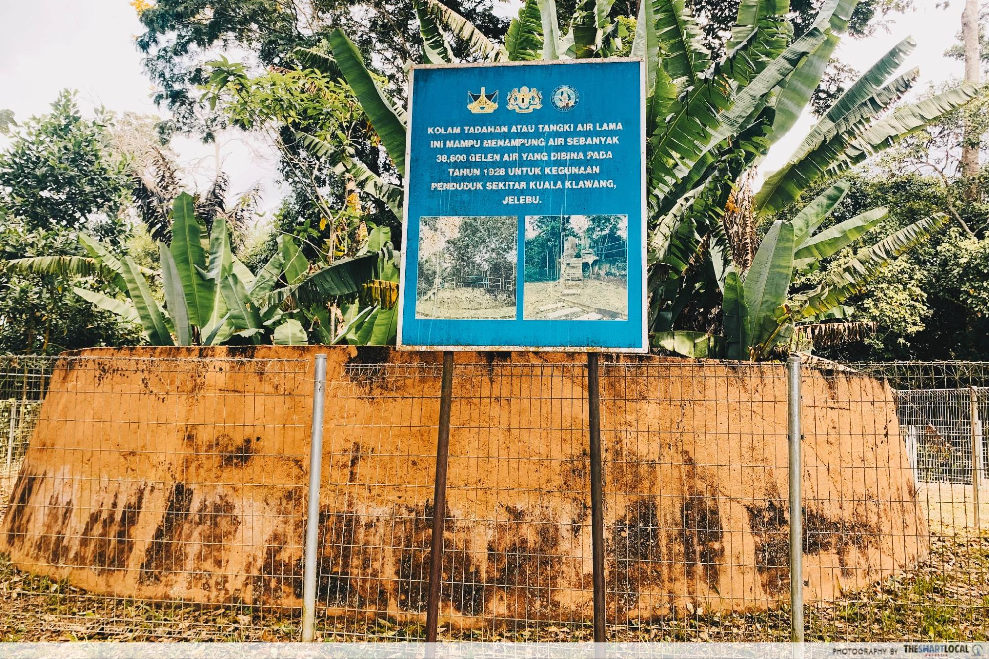 Water tank - Things to do in Negeri Sembilan