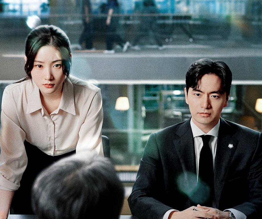 kdrama 2025 - beyond the bar