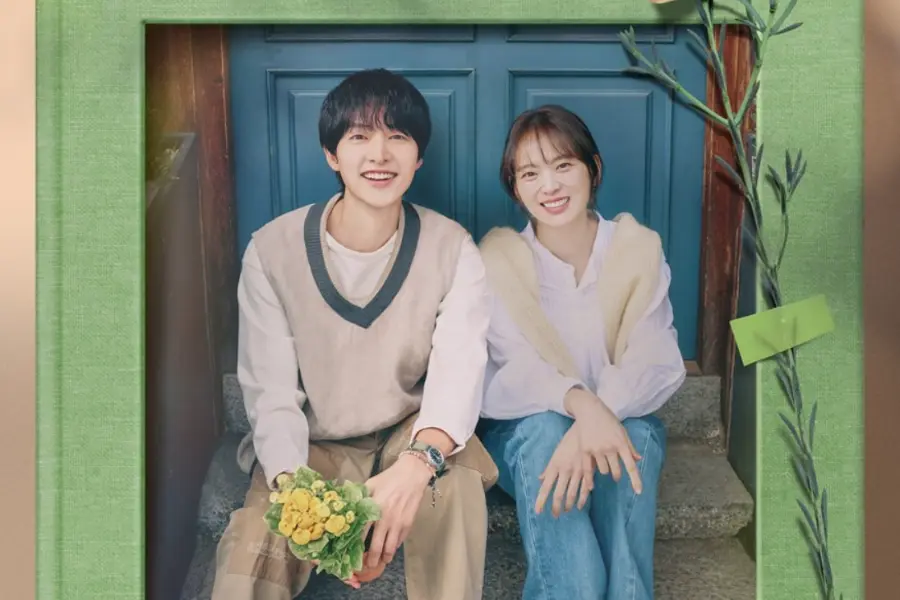 kdramas 2025 - my youth