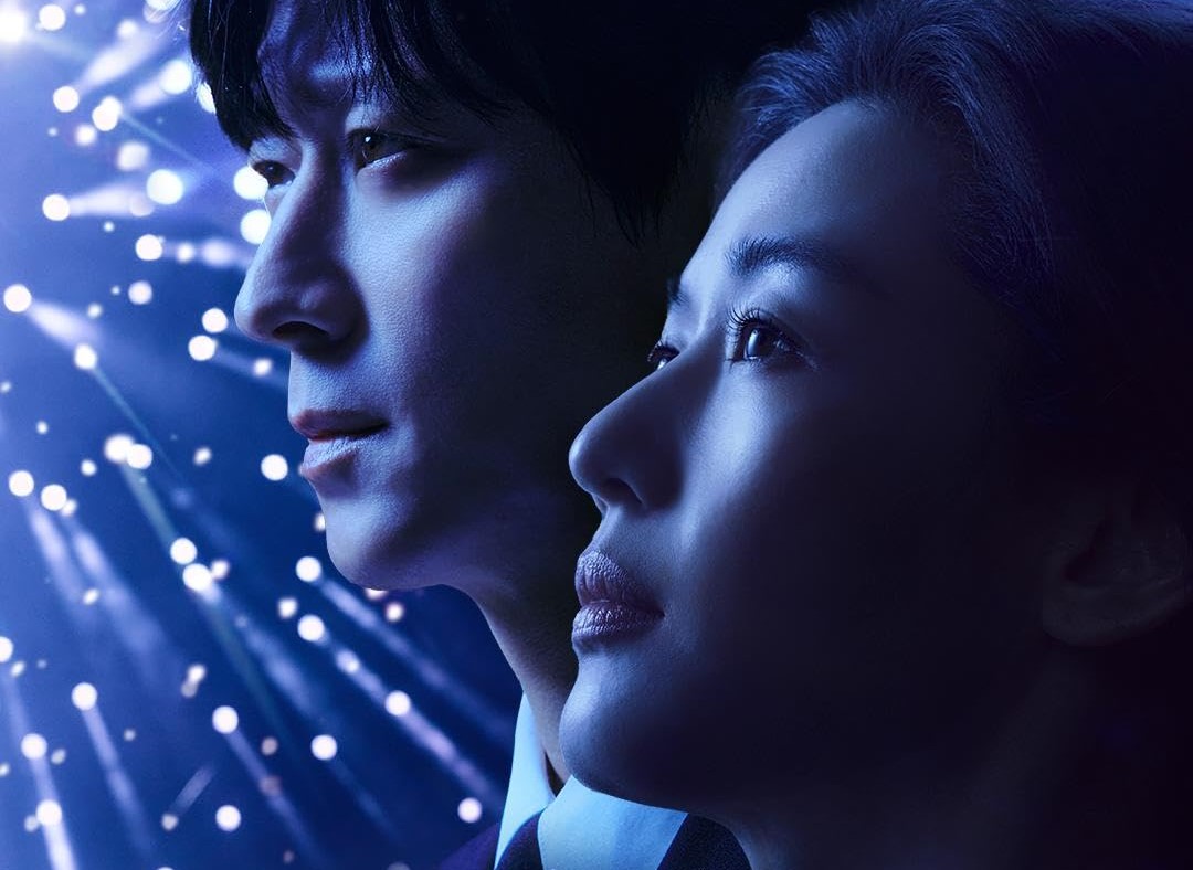 kdramas 2025 - tempest