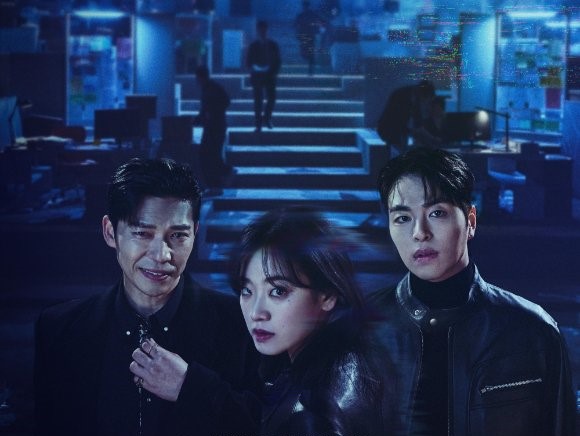 kdramas 2025 - no mercy