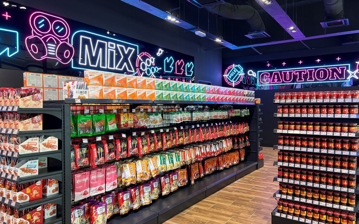 merdeka day 2025 deals - mix