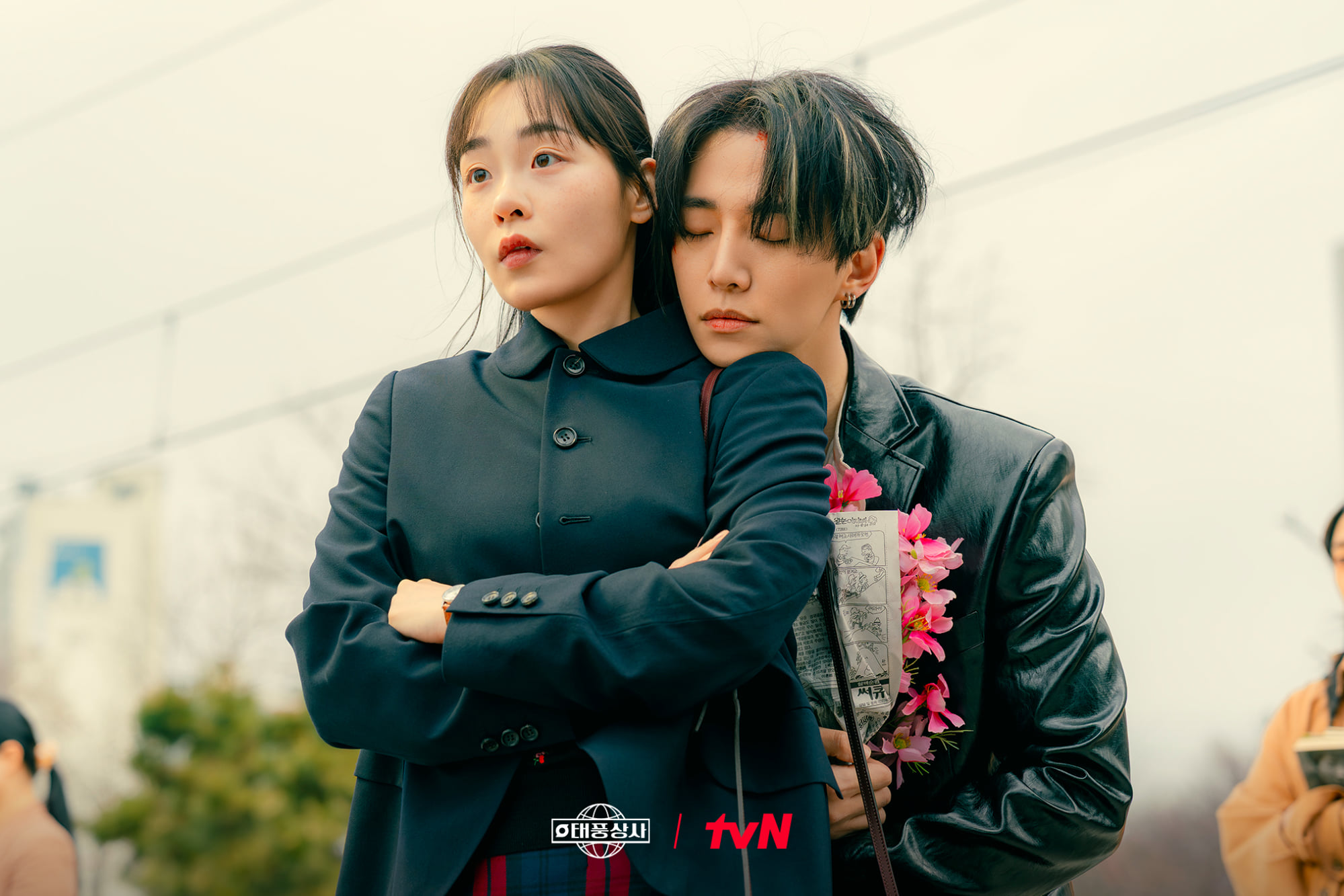 kdramas 2025 - typhoon fam