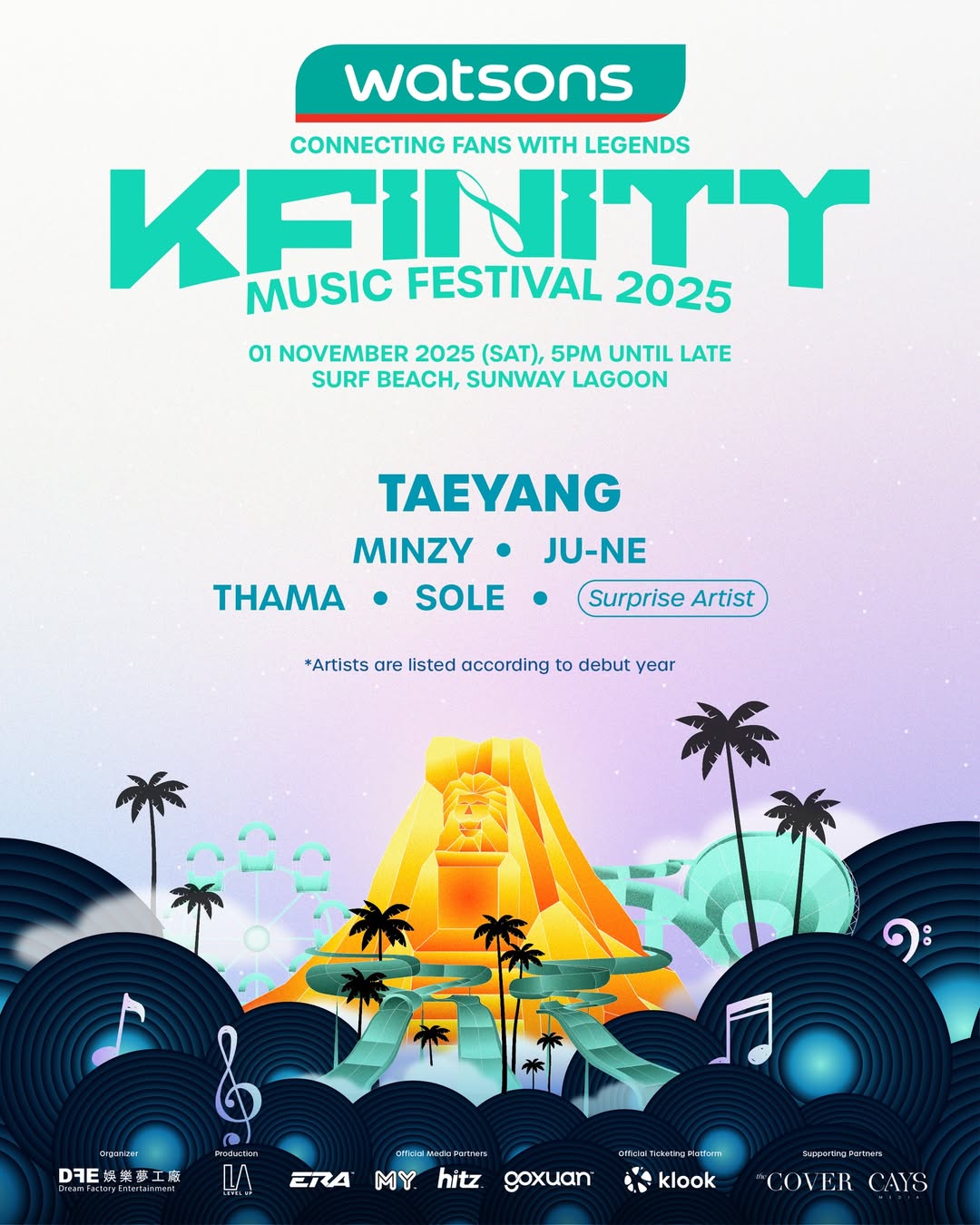 music festival 2025