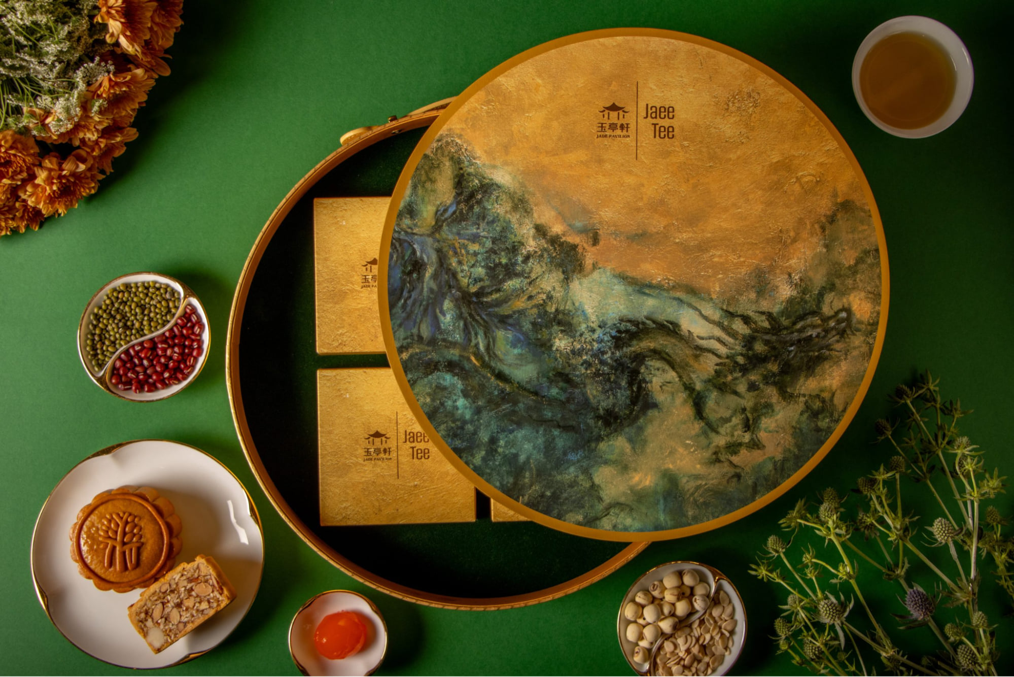mooncake malaysia 2025 - banyan mooncake