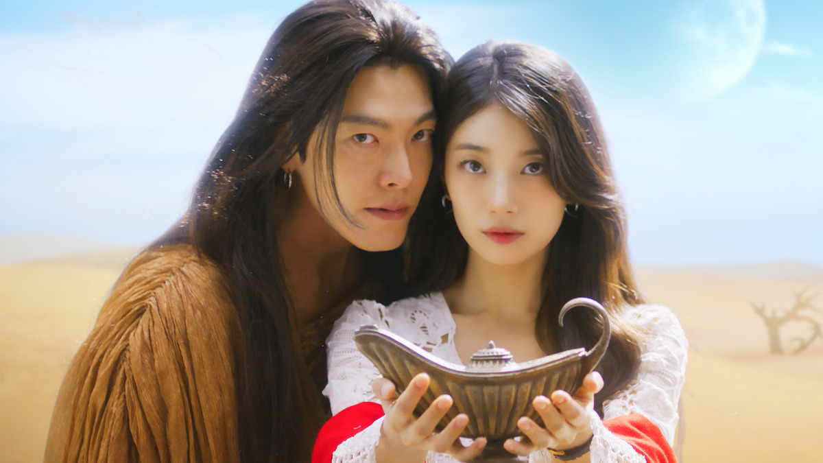 kdramas 2025 - genie
