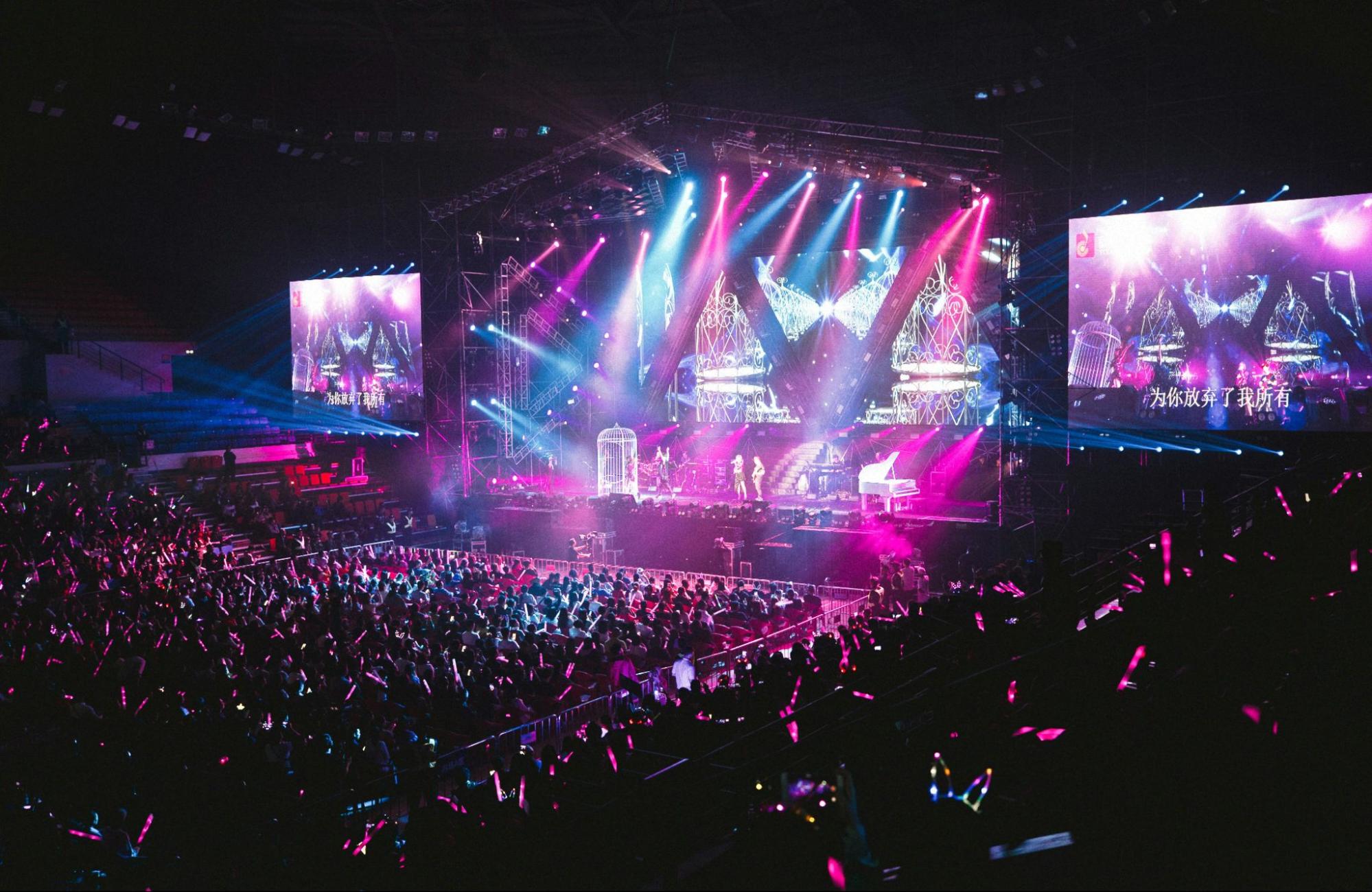 concert guidelines - concert