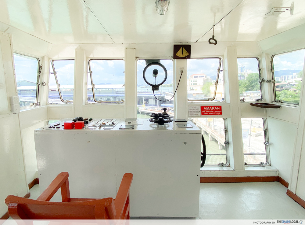 Penang Ferry Museum - navigation room