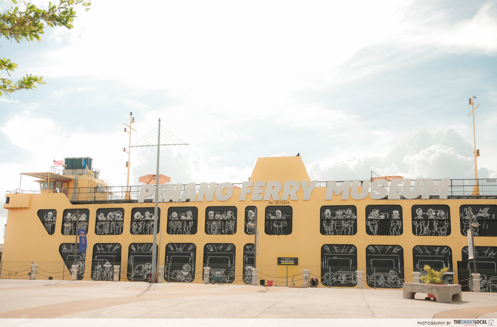 Penang Ferry Museum - exterior